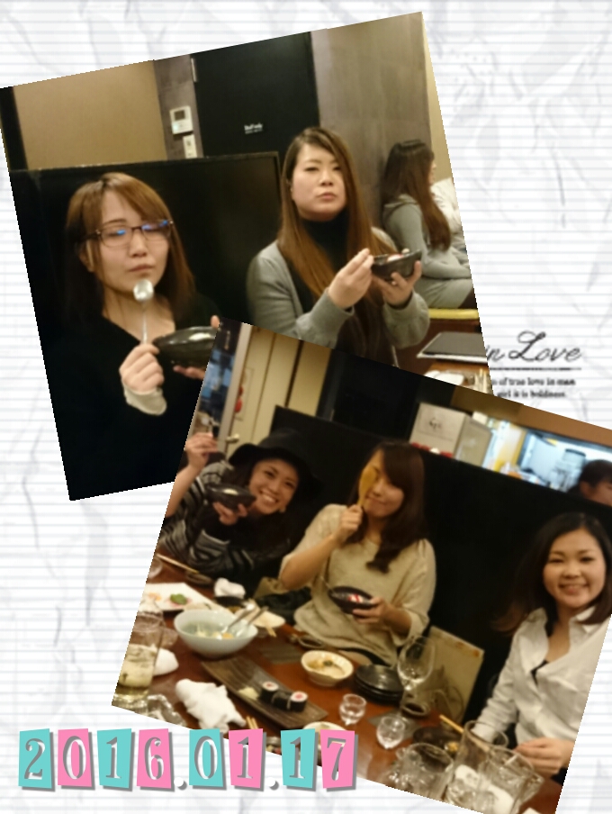 スタッフ写メ日記
