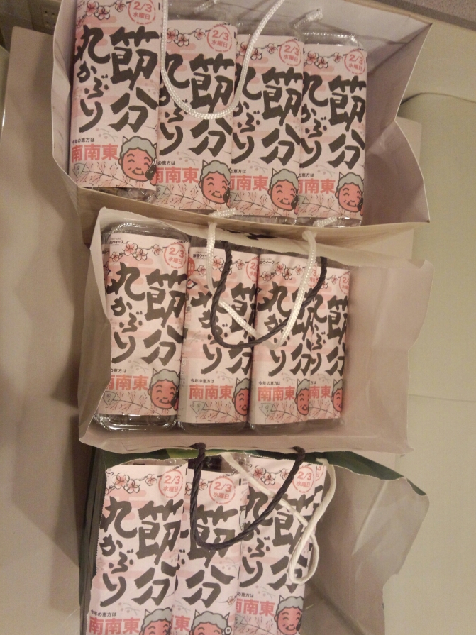スタッフ写メ日記