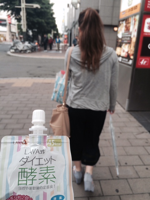 スタッフ写メ日記