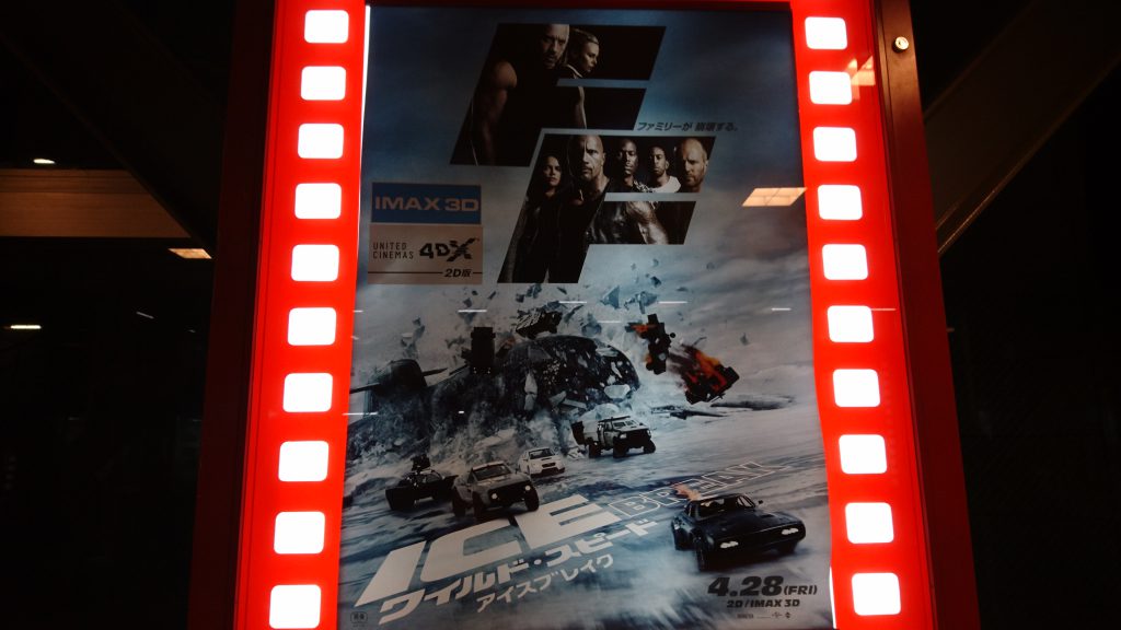 スタッフ写メ日記