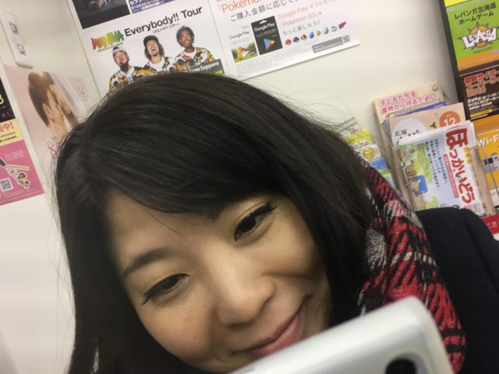 スタッフ写メ日記