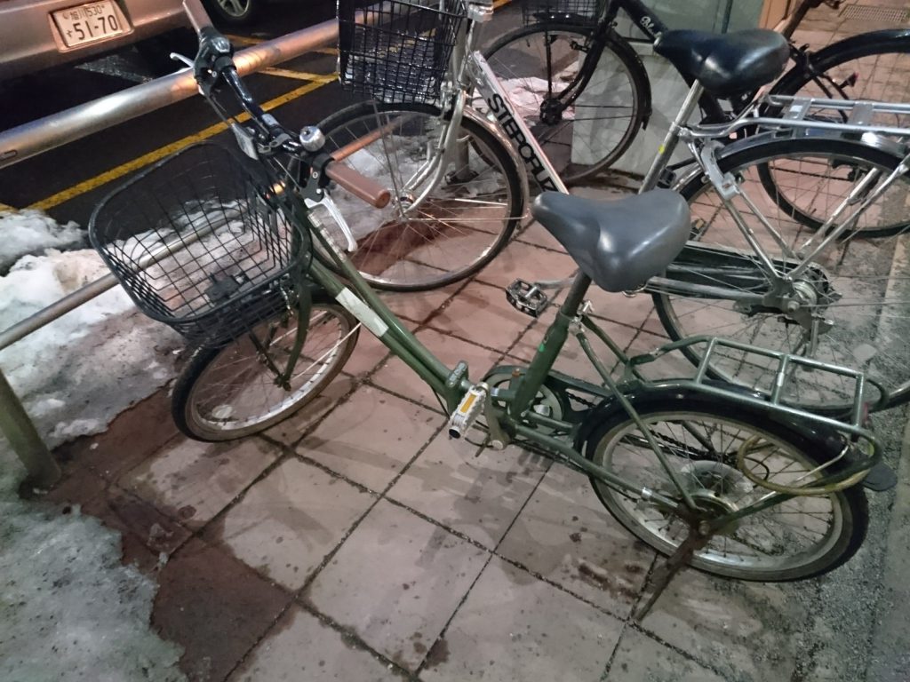 スタッフ写メ日記