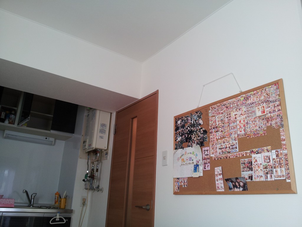 20140828_162235.jpg