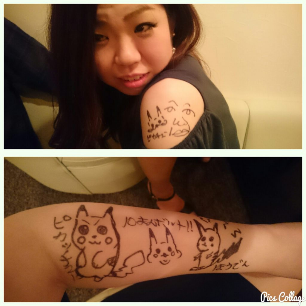 160918054446.jpg