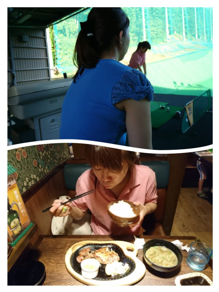 collage-1500207065743.jpg
