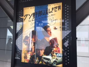 スタッフ写メ日記