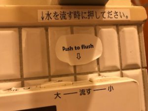 スタッフ写メ日記