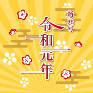 スタッフ写メ日記