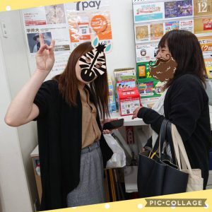 スタッフ写メ日記