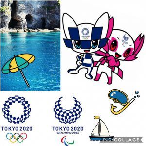 スタッフ写メ日記