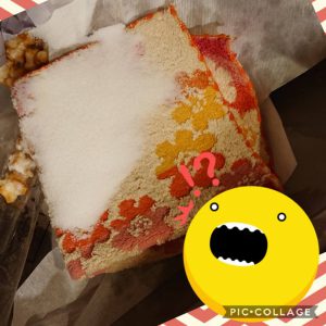 スタッフ写メ日記