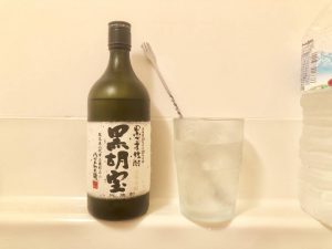 スタッフ写メ日記