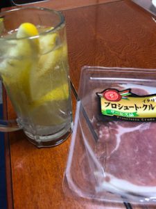 スタッフ写メ日記