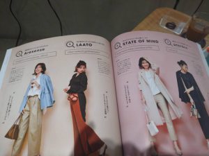 スタッフ写メ日記