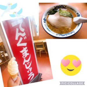 スタッフ写メ日記