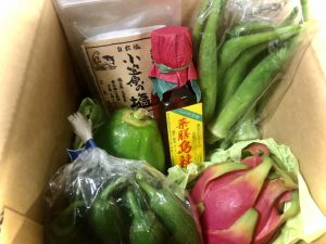スタッフ写メ日記