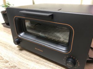 スタッフ写メ日記