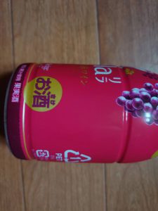 スタッフ写メ日記