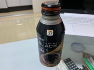 スタッフ写メ日記