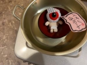 スタッフ写メ日記