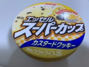 スタッフ写メ日記