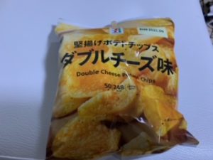スタッフ写メ日記