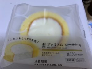 スタッフ写メ日記