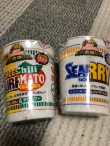 スタッフ写メ日記