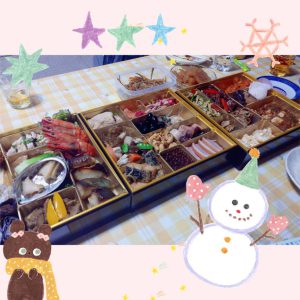 スタッフ写メ日記