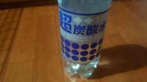 スタッフ写メ日記