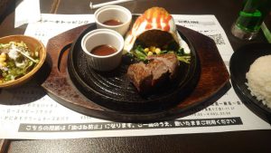 スタッフ写メ日記