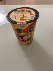 スタッフ写メ日記