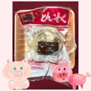スタッフ写メ日記