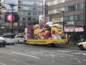 スタッフ写メ日記
