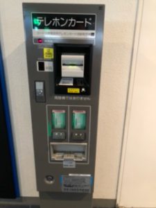 スタッフ写メ日記