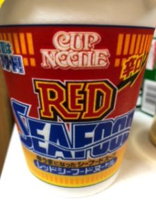 スタッフ写メ日記