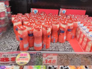 スタッフ写メ日記