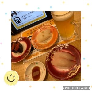 スタッフ写メ日記