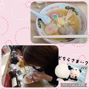 スタッフ写メ日記