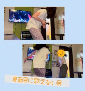 スタッフ写メ日記