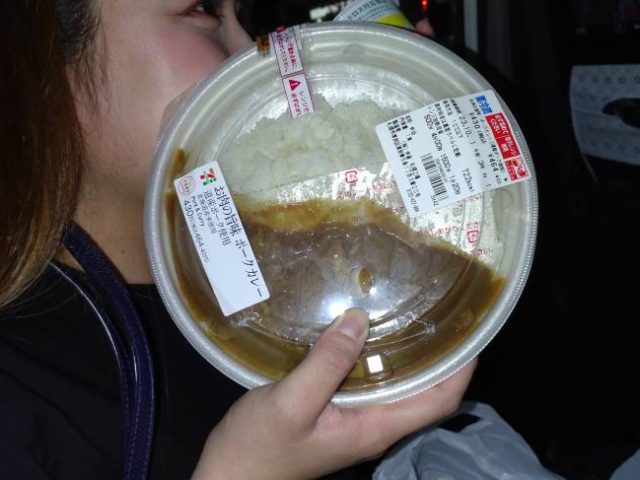 スタッフ写メ日記