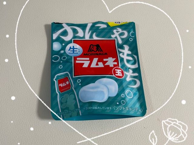 スタッフ写メ日記