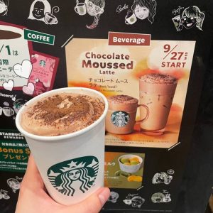 スタッフ写メ日記