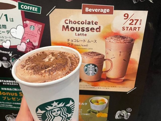 スタッフ写メ日記