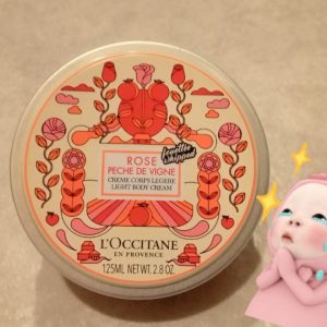スタッフ写メ日記
