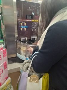 スタッフ写メ日記