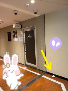 スタッフ写メ日記