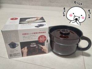 スタッフ写メ日記