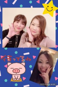 スタッフ写メ日記