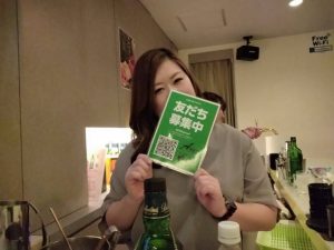 スタッフ写メ日記